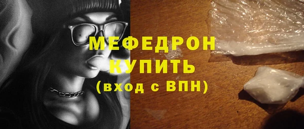 синтетический гашиш Всеволожск