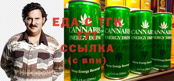 прущие крисы Балахна