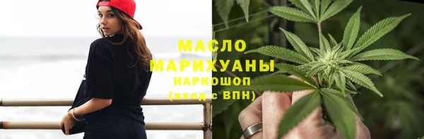 PSILOCYBIN Баксан