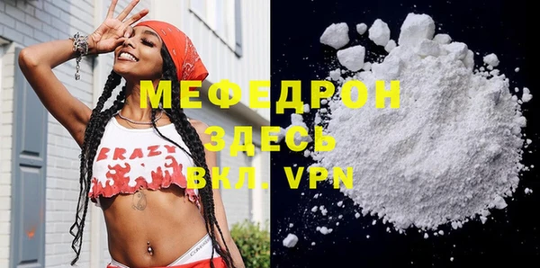 PSILOCYBIN Баксан