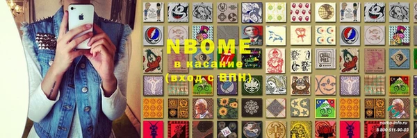 PSILOCYBIN Баксан