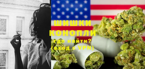 прущие крисы Балахна