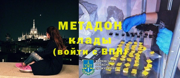 гашиш Воткинск