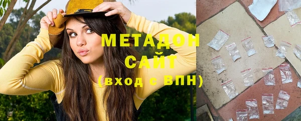 прущие крисы Балахна