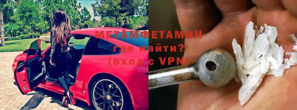 PSILOCYBIN Баксан