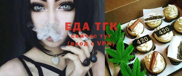 прущие крисы Балахна