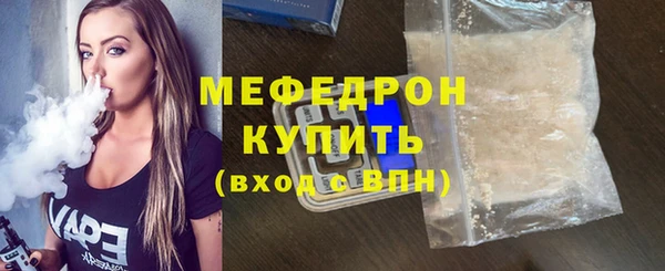 2c-b Балабаново