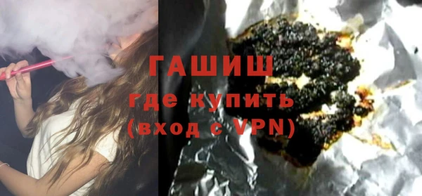 PSILOCYBIN Баксан